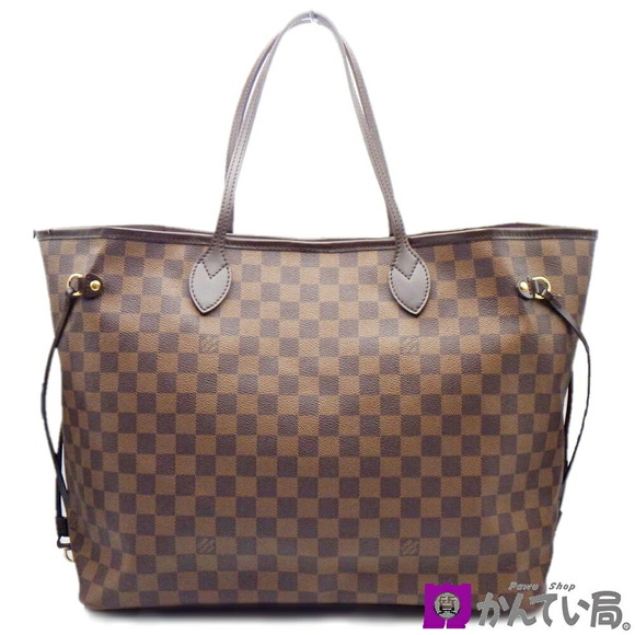 Saint Laurent Black Crossbody Yves Brown - Picture 1 of 9